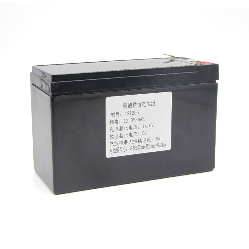 12.8 V Lithium iron phosphate battery